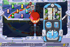 Gachasute! Dino Device 2: Phoenix screenshot 5 for GameBoy Advance